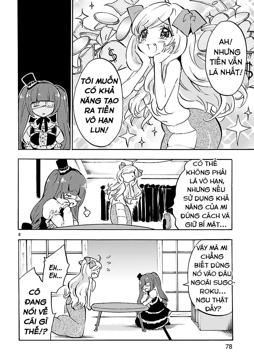 Jashin-Chan Dropkick Chapter 45 - 9
