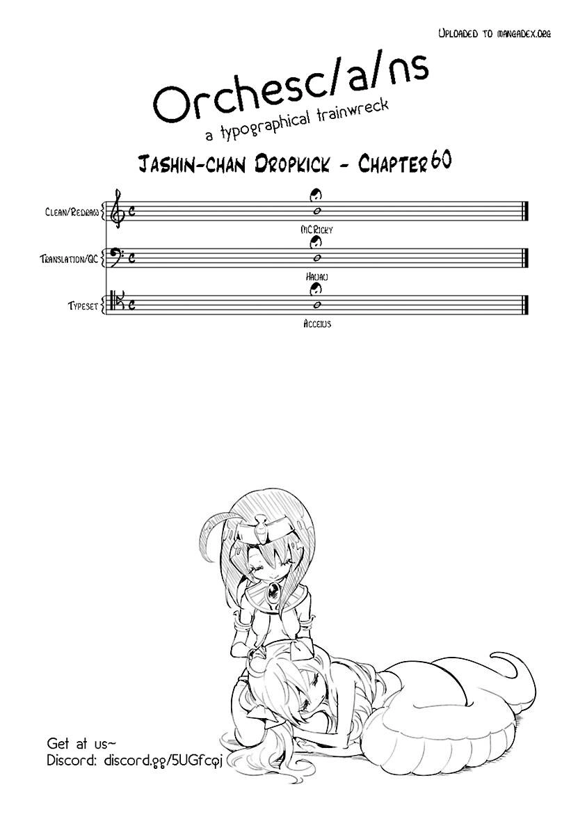 Jashin-Chan Dropkick Chapter 60 - 13