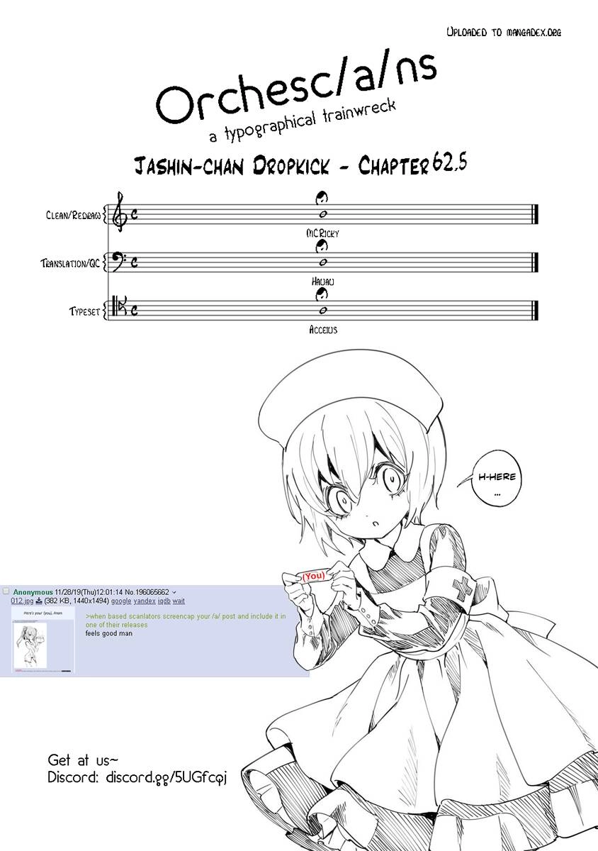 Jashin-Chan Dropkick Chapter 62.5 - 14