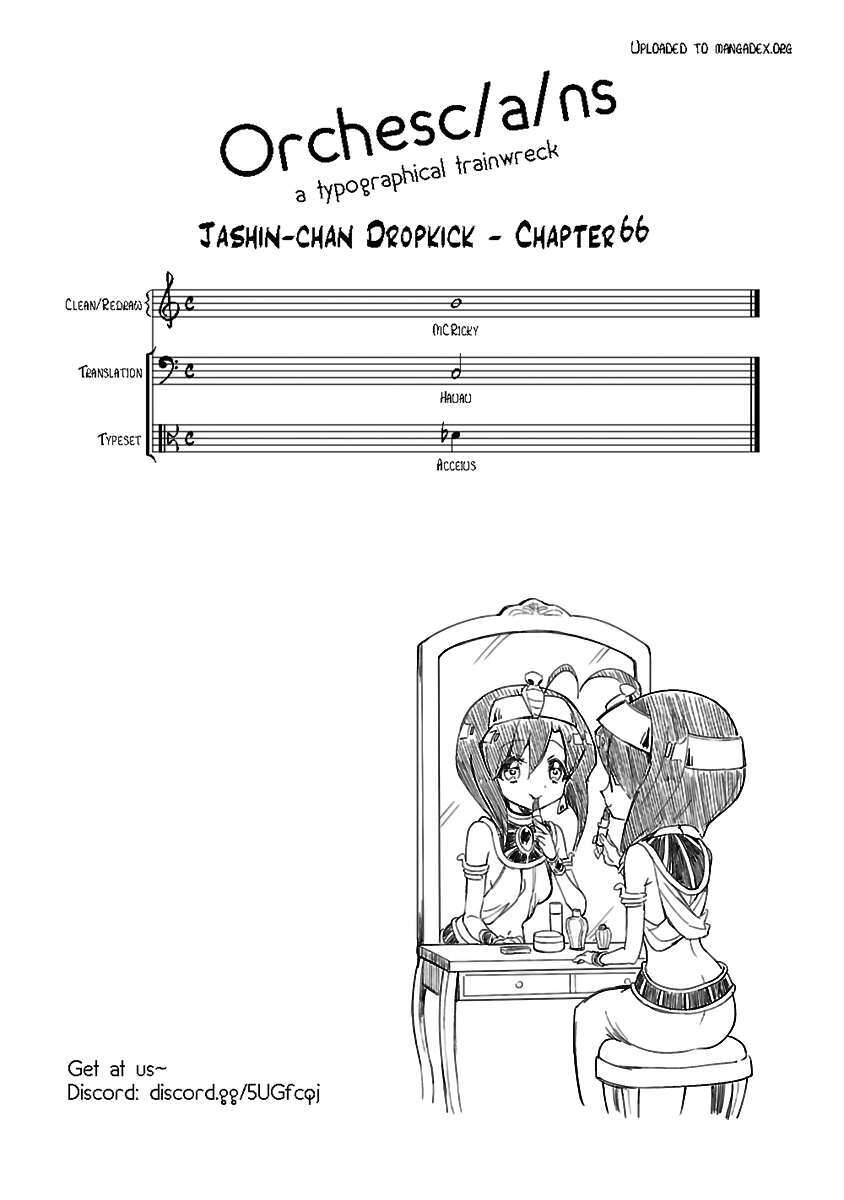 Jashin-Chan Dropkick Chapter 66 - 13