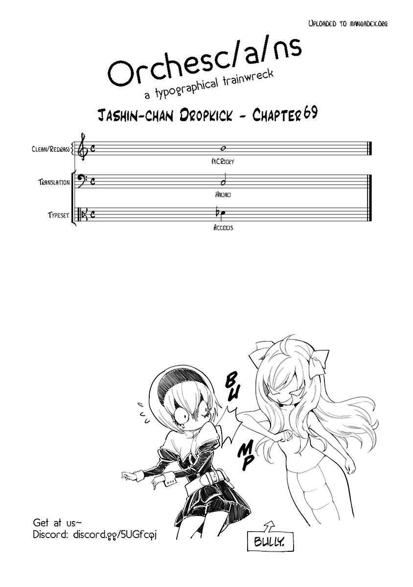 Jashin-Chan Dropkick Chapter 69 - 15