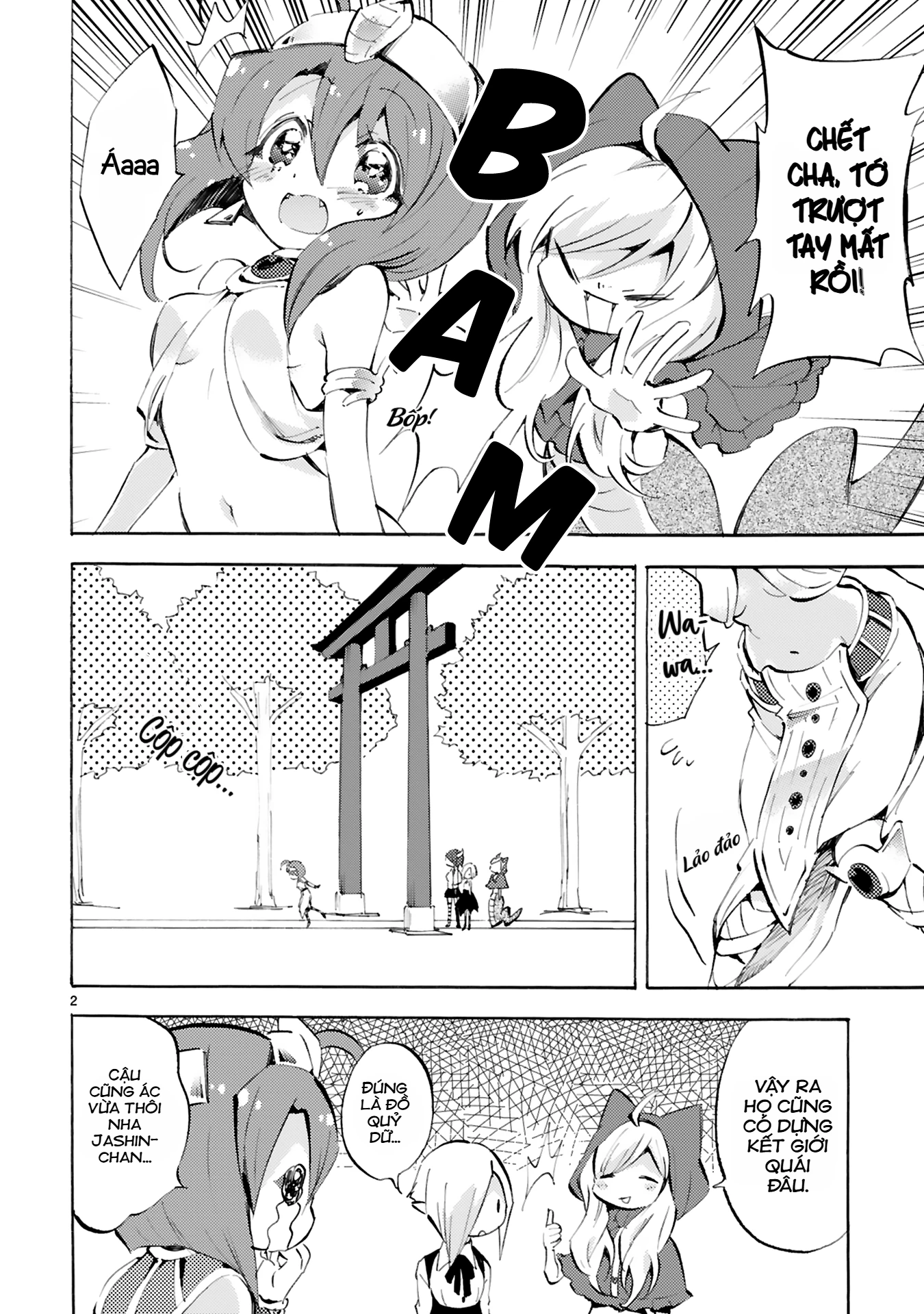 Jashin-Chan Dropkick Chapter 97 - 2
