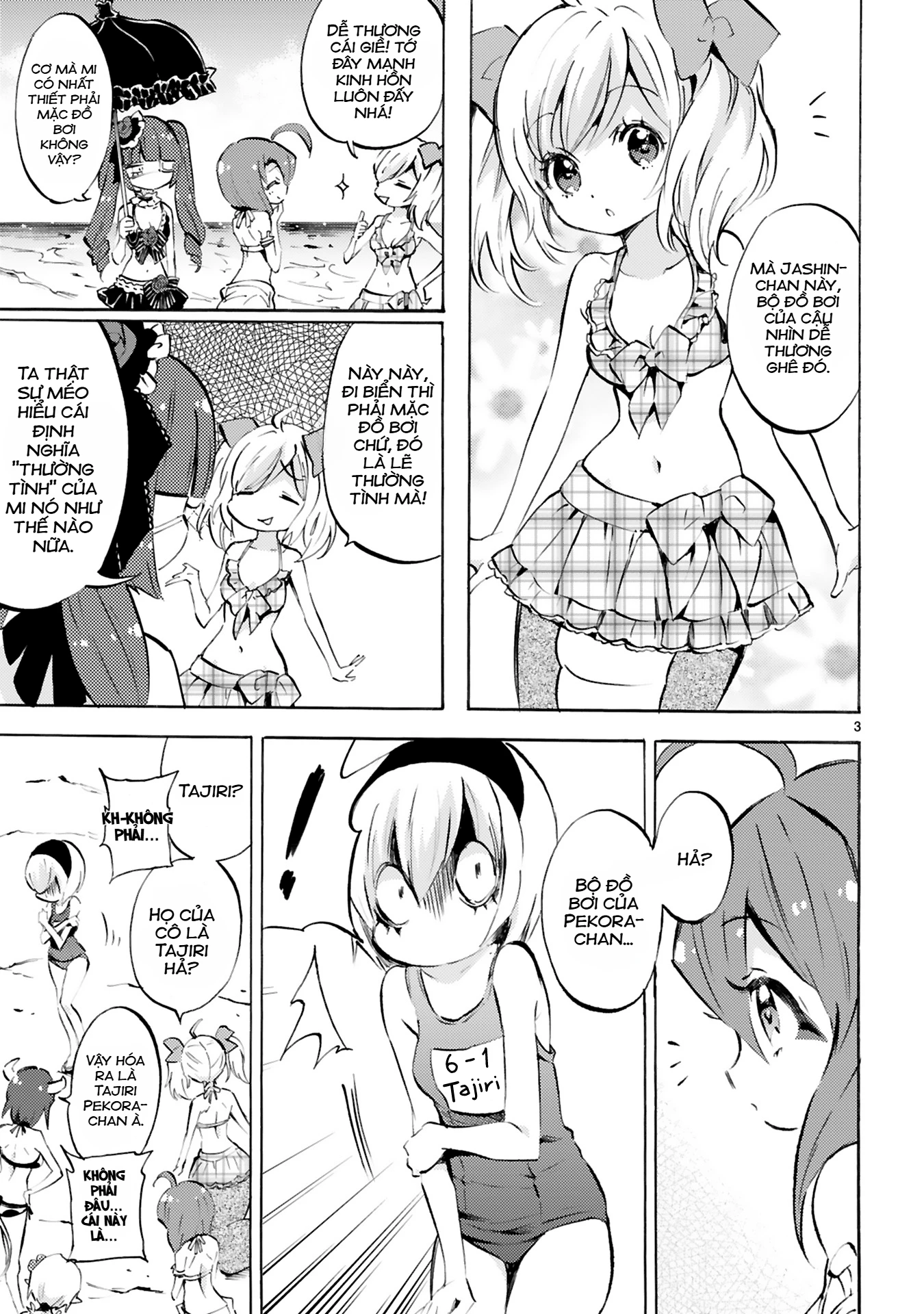 Jashin-Chan Dropkick Chapter 99 - 3