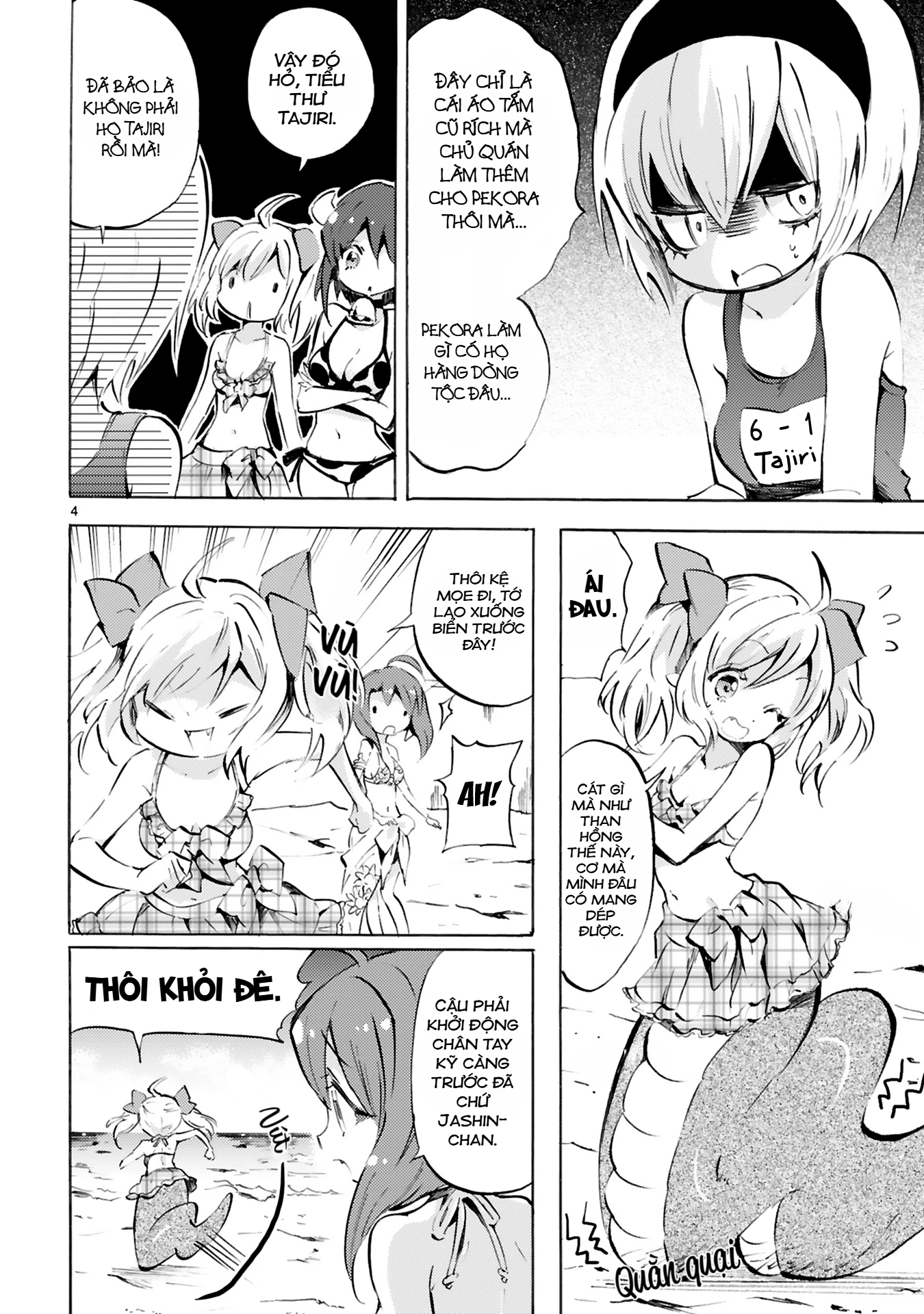 Jashin-Chan Dropkick Chapter 99 - 4