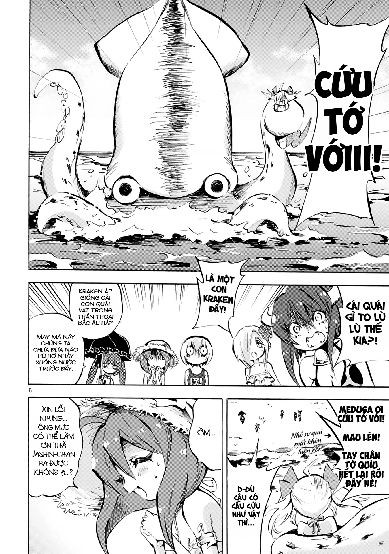 Jashin-Chan Dropkick Chapter 99 - 6