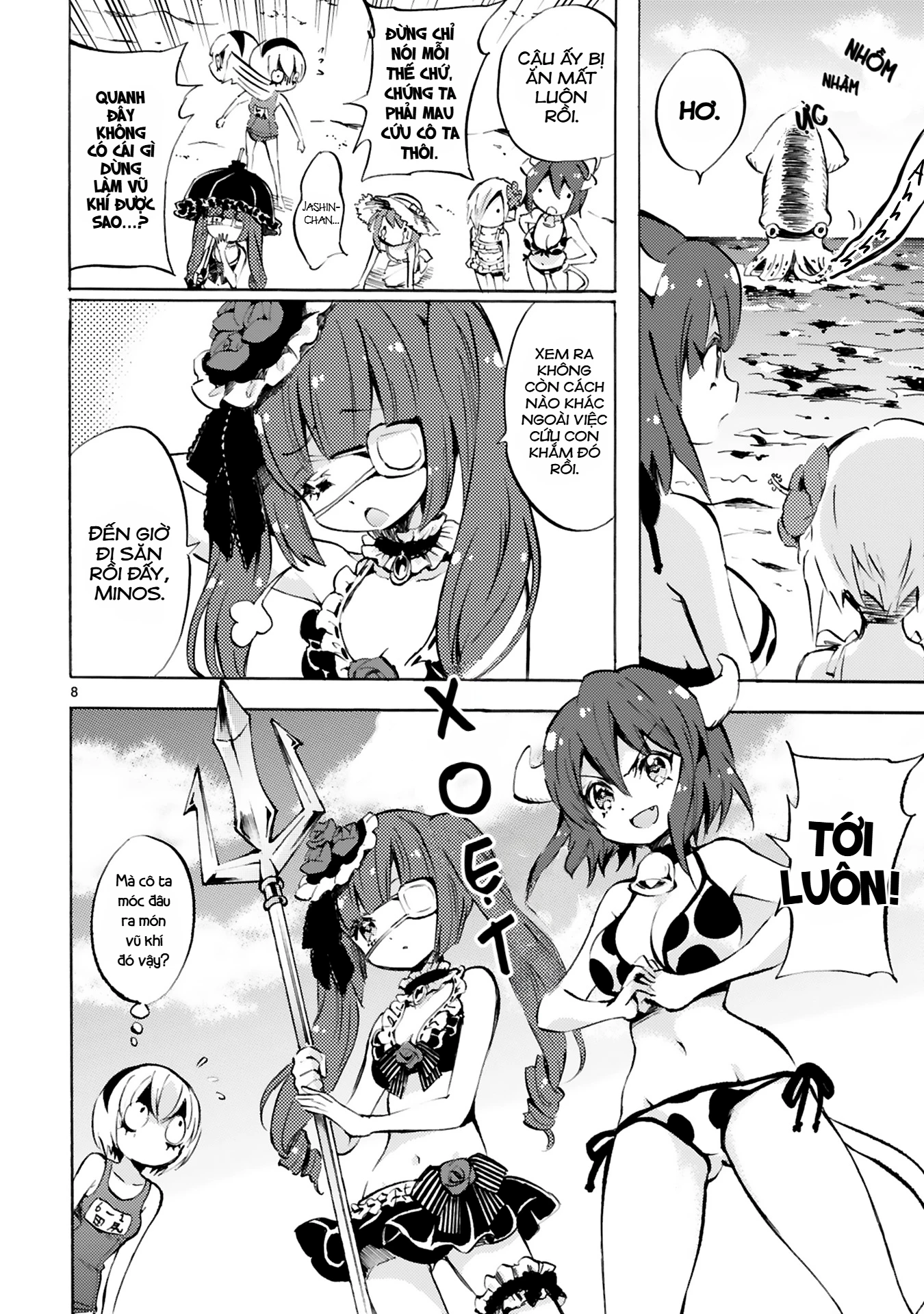 Jashin-Chan Dropkick Chapter 99 - 8