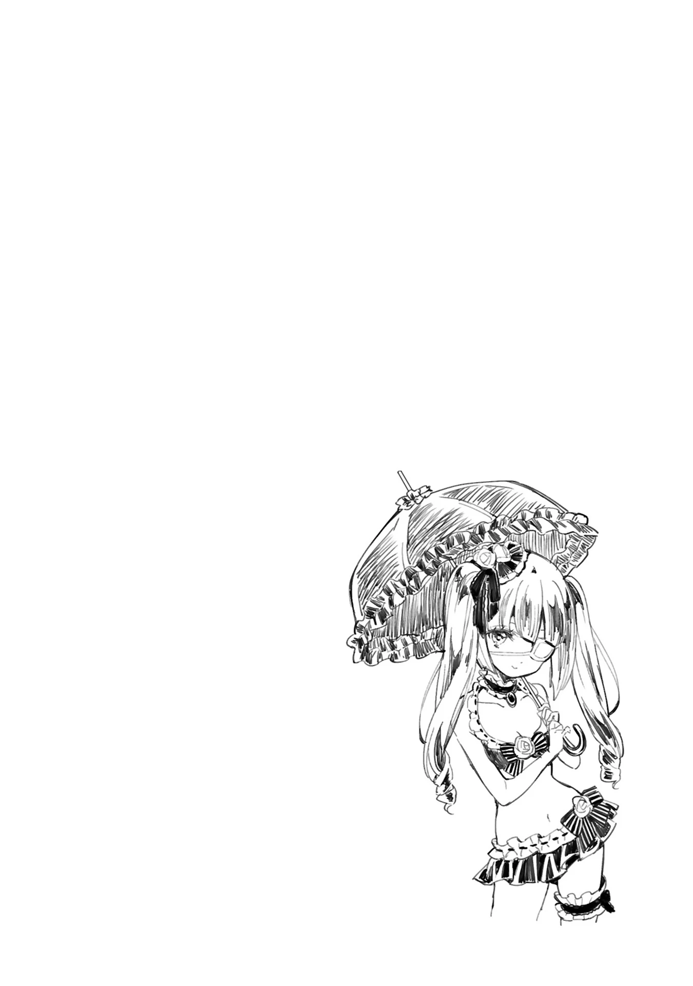 Jashin-Chan Dropkick Chapter 99 - 12