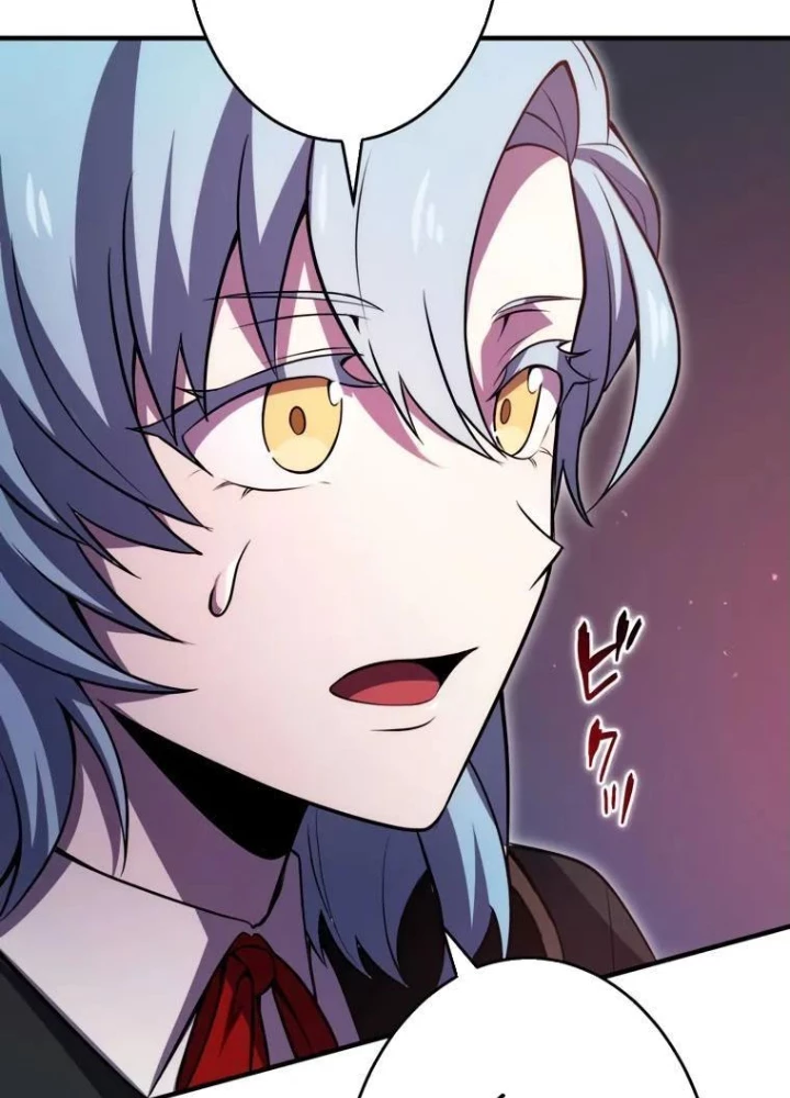 Kiếm Sĩ Hắc Ám Tái Xuất Chapter 18 - 107