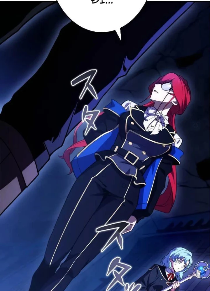 Kiếm Sĩ Hắc Ám Tái Xuất Chapter 18 - 139