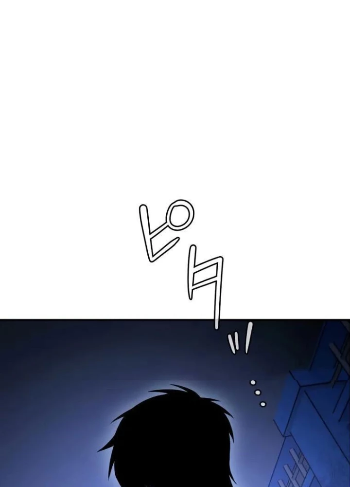 Kiếm Sĩ Hắc Ám Tái Xuất Chapter 18 - 161