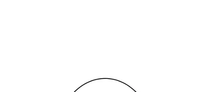 Kiếm Sĩ Hắc Ám Tái Xuất Chapter 20 - 68