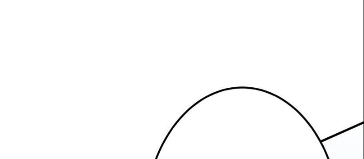 Kiếm Sĩ Hắc Ám Tái Xuất Chapter 20 - 136