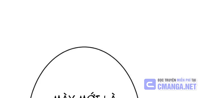 Kiếm Sĩ Hắc Ám Tái Xuất Chapter 20 - 182