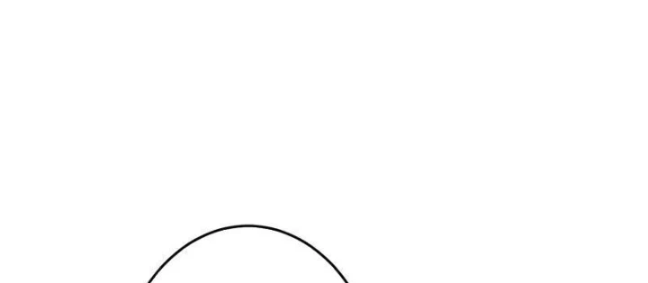 Kiếm Sĩ Hắc Ám Tái Xuất Chapter 20 - 186