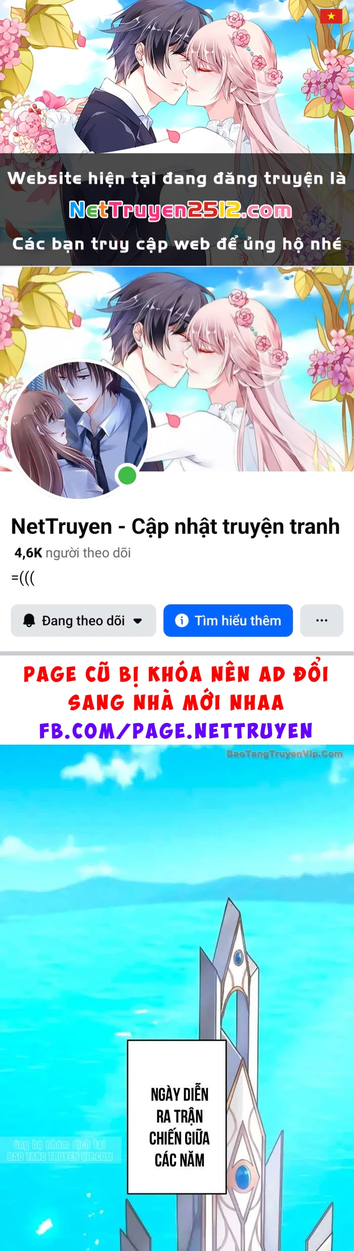 Kiếm Sĩ Hắc Ám Tái Xuất Chapter 24 - 1