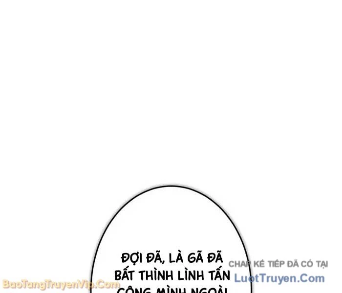 Kiếm Sĩ Hắc Ám Tái Xuất Chapter 24 - 16