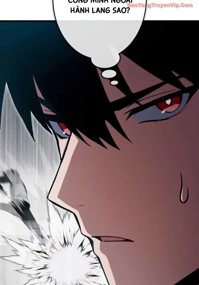 Kiếm Sĩ Hắc Ám Tái Xuất Chapter 24 - 17