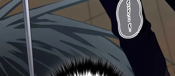 Kiếm Sĩ Hắc Ám Tái Xuất - Trang 23