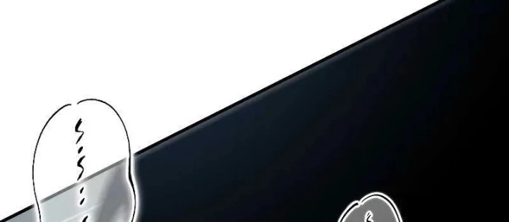 Kiếm Sĩ Hắc Ám Tái Xuất - Trang 53