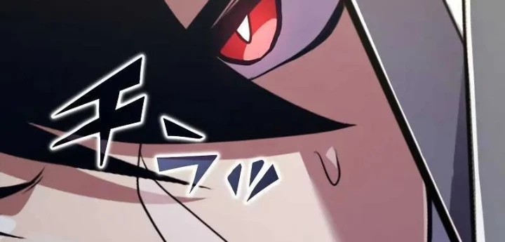 Kiếm Sĩ Hắc Ám Tái Xuất - Trang 67