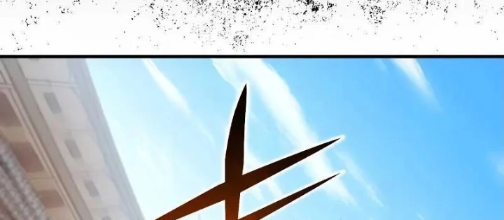 Kiếm Sĩ Hắc Ám Tái Xuất - Trang 75