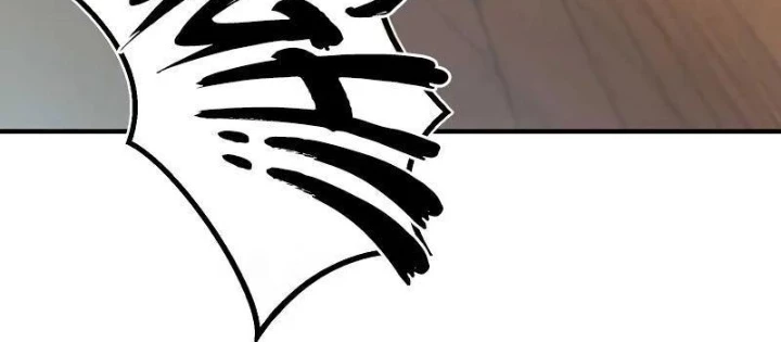 Kiếm Sĩ Hắc Ám Tái Xuất - Trang 77