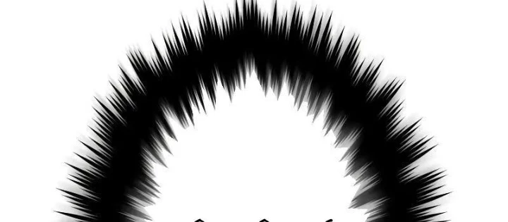 Kiếm Sĩ Hắc Ám Tái Xuất - Trang 81