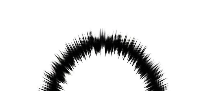 Kiếm Sĩ Hắc Ám Tái Xuất - Trang 93