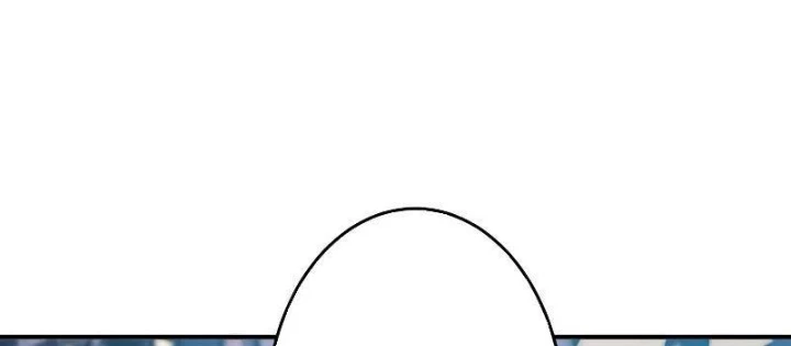 Kiếm Sĩ Hắc Ám Tái Xuất - Trang 181