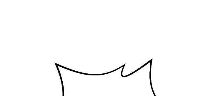 Kiếm Sĩ Hắc Ám Tái Xuất - Trang 193