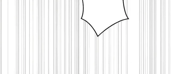 Kiếm Sĩ Hắc Ám Tái Xuất - Trang 213