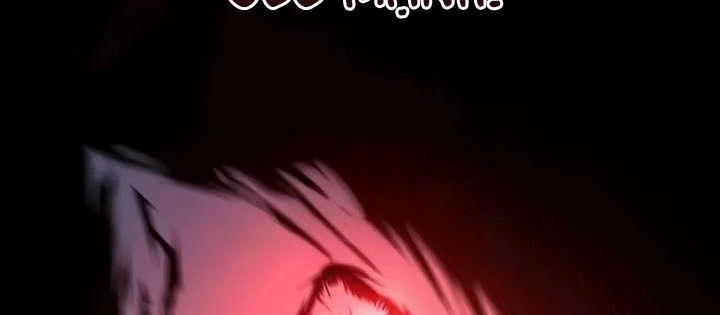 Kiếm Sĩ Hắc Ám Tái Xuất Chapter 26 - 108