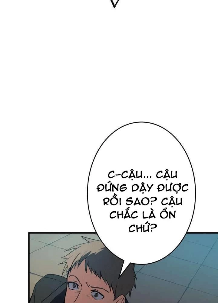 Kiếm Sĩ Hắc Ám Tái Xuất Chapter 26 - 169