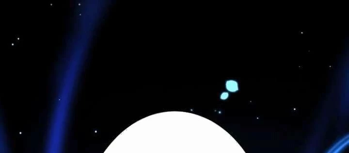 Kiếm Sĩ Hắc Ám Tái Xuất Chapter 26 - 178