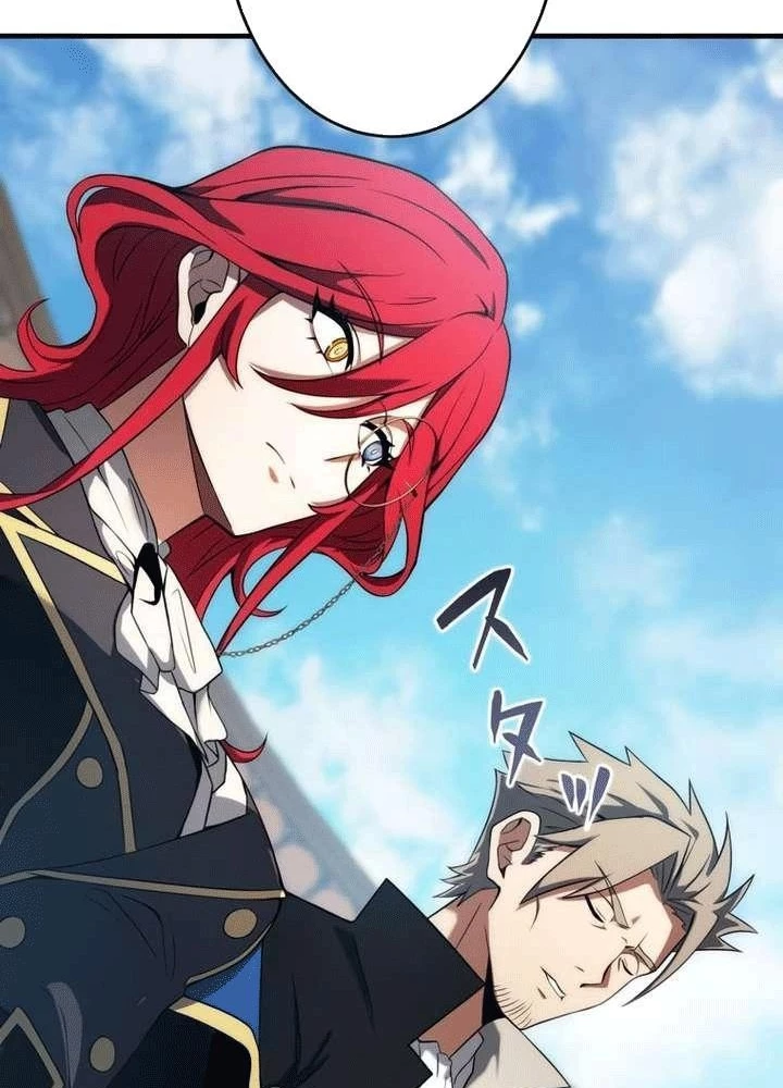 Kiếm Sĩ Hắc Ám Tái Xuất Chapter 26 - 187