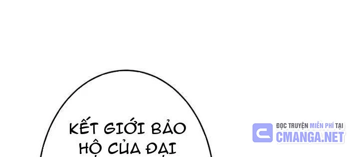 Kiếm Sĩ Hắc Ám Tái Xuất Chapter 26 - 210