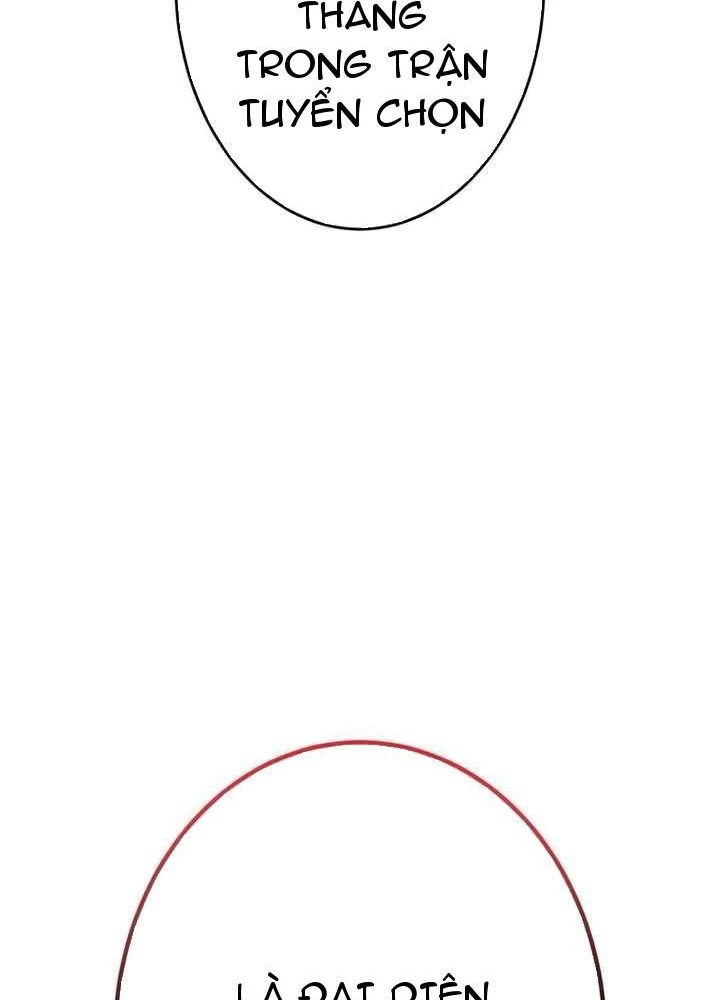 Kiếm Sĩ Hắc Ám Tái Xuất Chapter 26 - 215