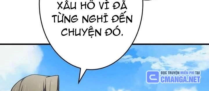 Kiếm Sĩ Hắc Ám Tái Xuất Chapter 26 - 238