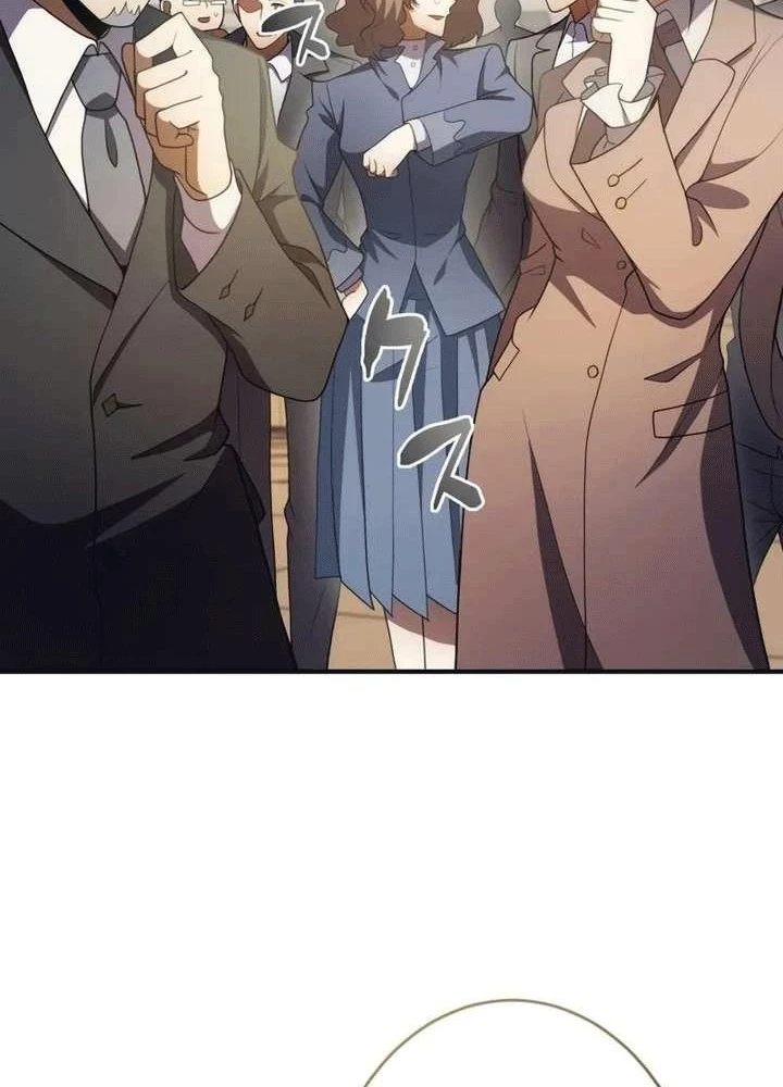 Kiếm Sĩ Hắc Ám Tái Xuất Chapter 27 - 11