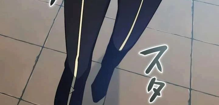 Kiếm Sĩ Hắc Ám Tái Xuất Chapter 27 - 88