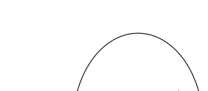 Kiếm Sĩ Hắc Ám Tái Xuất Chapter 27 - 94