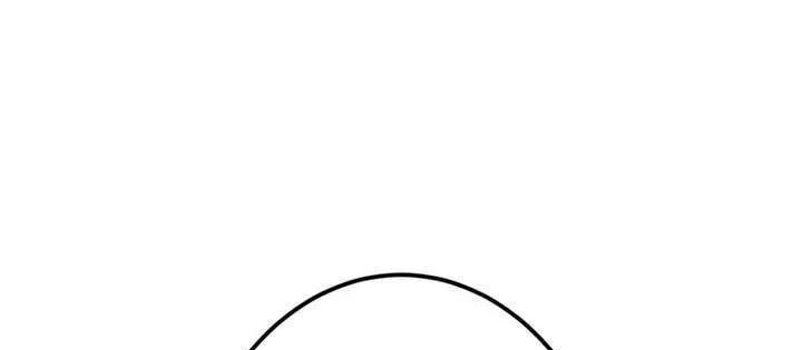 Kiếm Sĩ Hắc Ám Tái Xuất Chapter 27 - 98