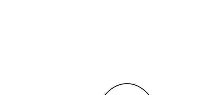 Kiếm Sĩ Hắc Ám Tái Xuất Chapter 27 - 102