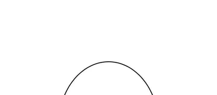 Kiếm Sĩ Hắc Ám Tái Xuất Chapter 27 - 138