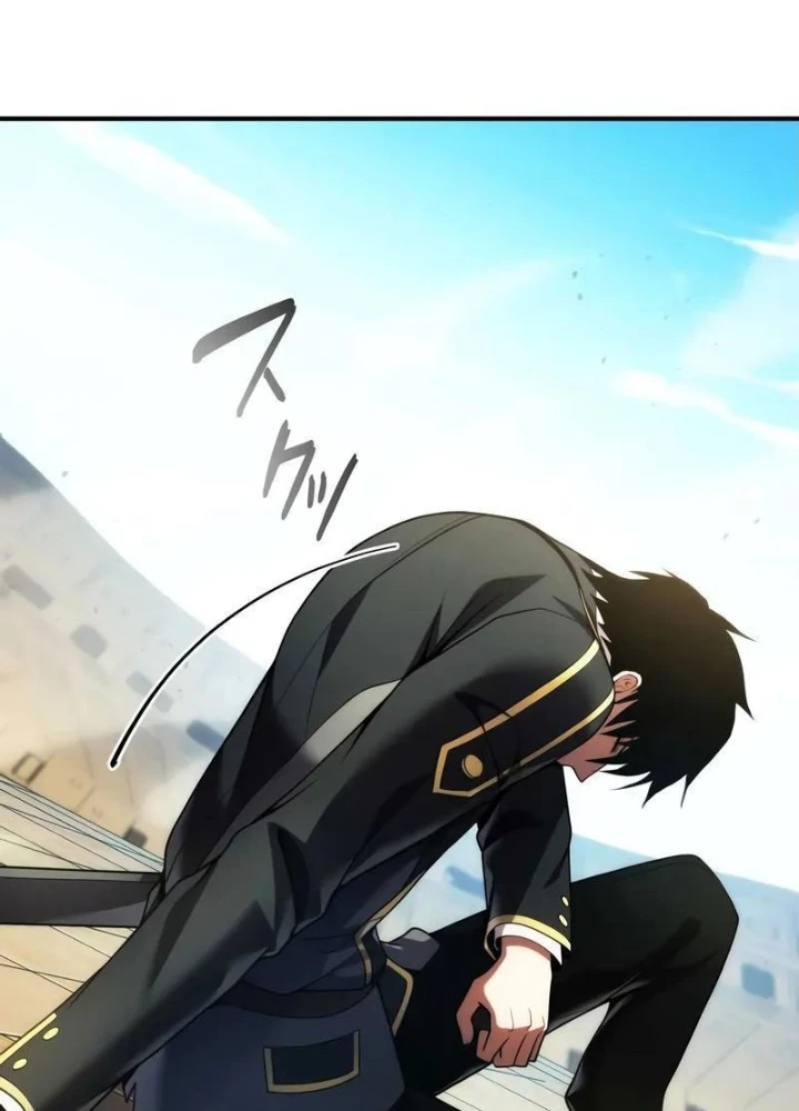 Kiếm Sĩ Hắc Ám Tái Xuất Chapter 28 - 75