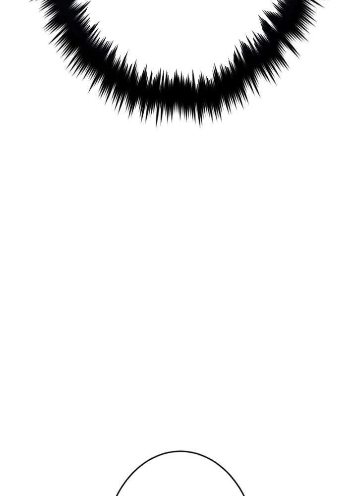 Kiếm Sĩ Hắc Ám Tái Xuất Chapter 30 - 75