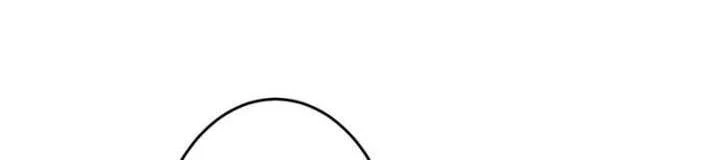 Kiếm Sĩ Hắc Ám Tái Xuất Chapter 30 - 85