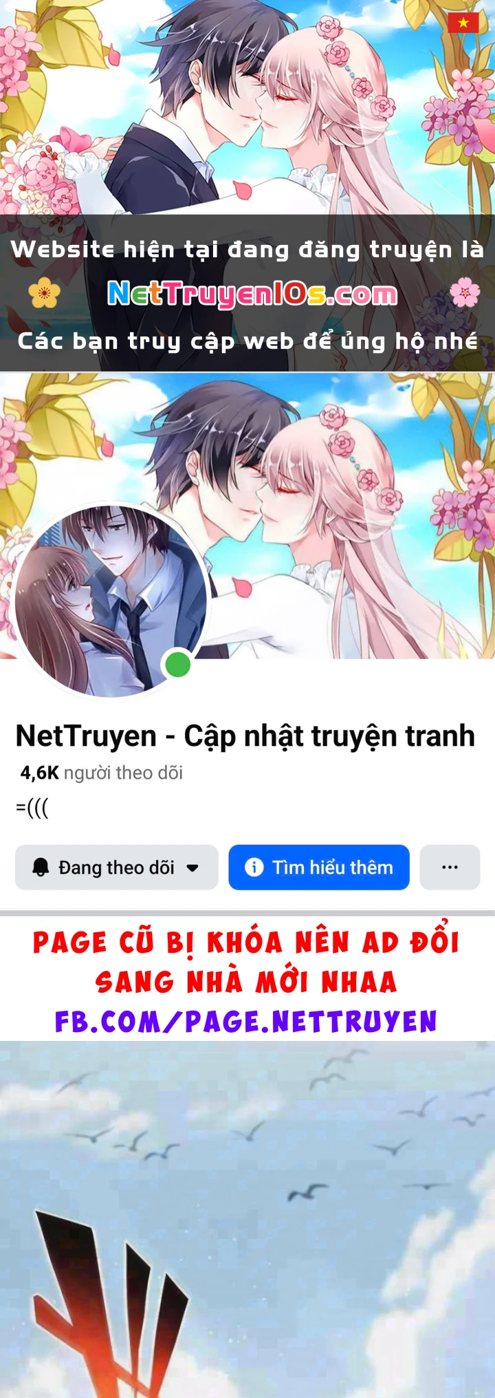 Kiếm Sĩ Hắc Ám Tái Xuất Chapter 43 - 1