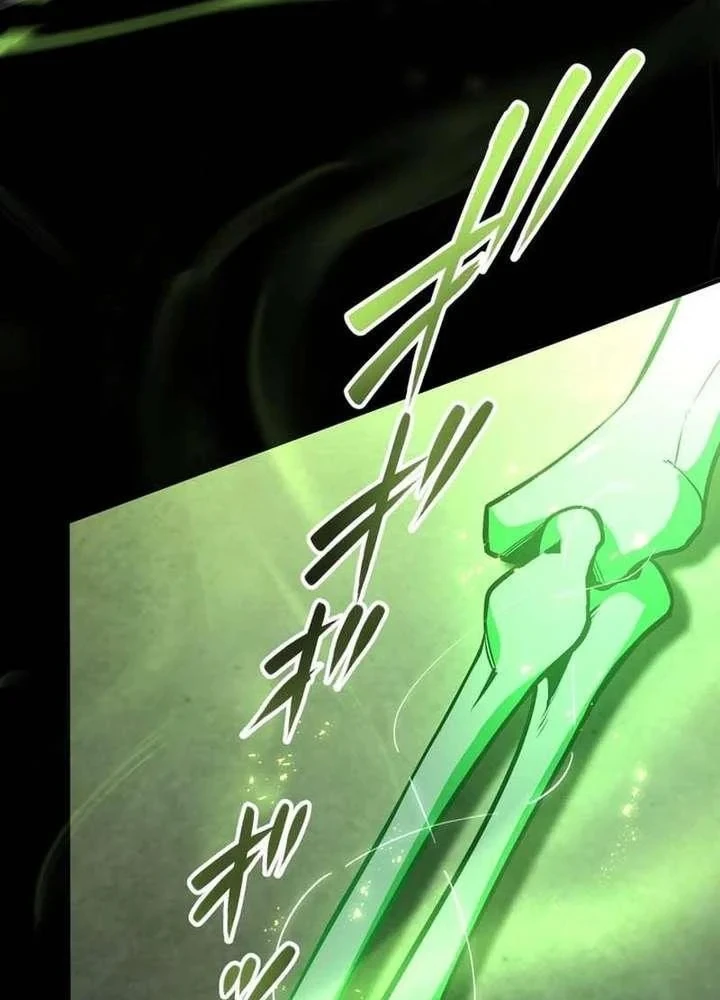Kiếm Sĩ Hắc Ám Tái Xuất Chapter 44 - 105