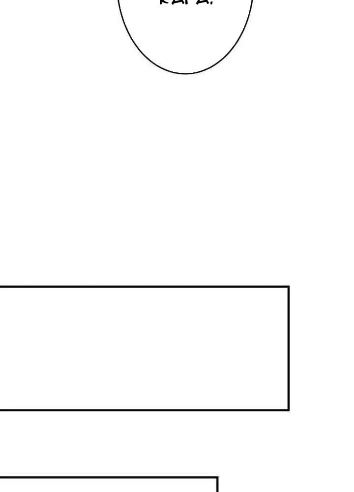 Kiếm Sĩ Hắc Ám Tái Xuất Chapter 44 - 116